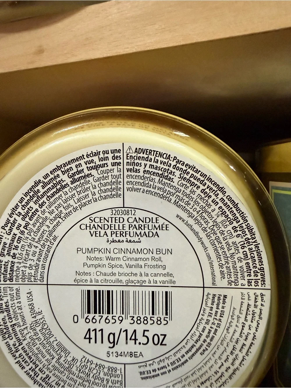 Bath & Body Works Pumpkin Cinnamon Bun Candle — Yellow